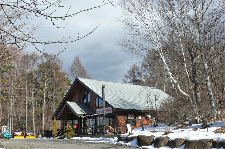 http://www.alpico.co.jp/shikinomori/news/images/P1280873.JPG
