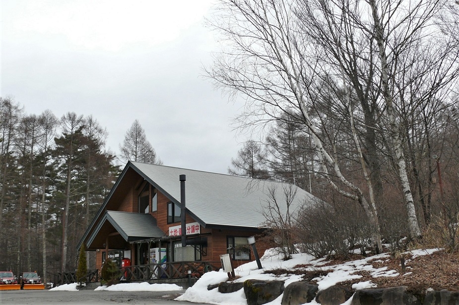 http://www.alpico.co.jp/shikinomori/news/images/P1290756.JPG