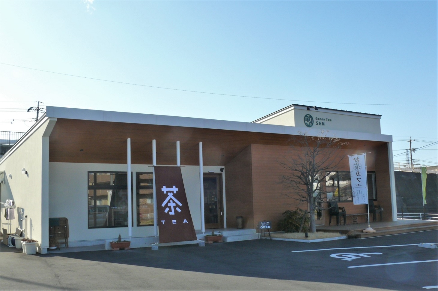 http://www.alpico.co.jp/shikinomori/news/images/P1300313.JPG