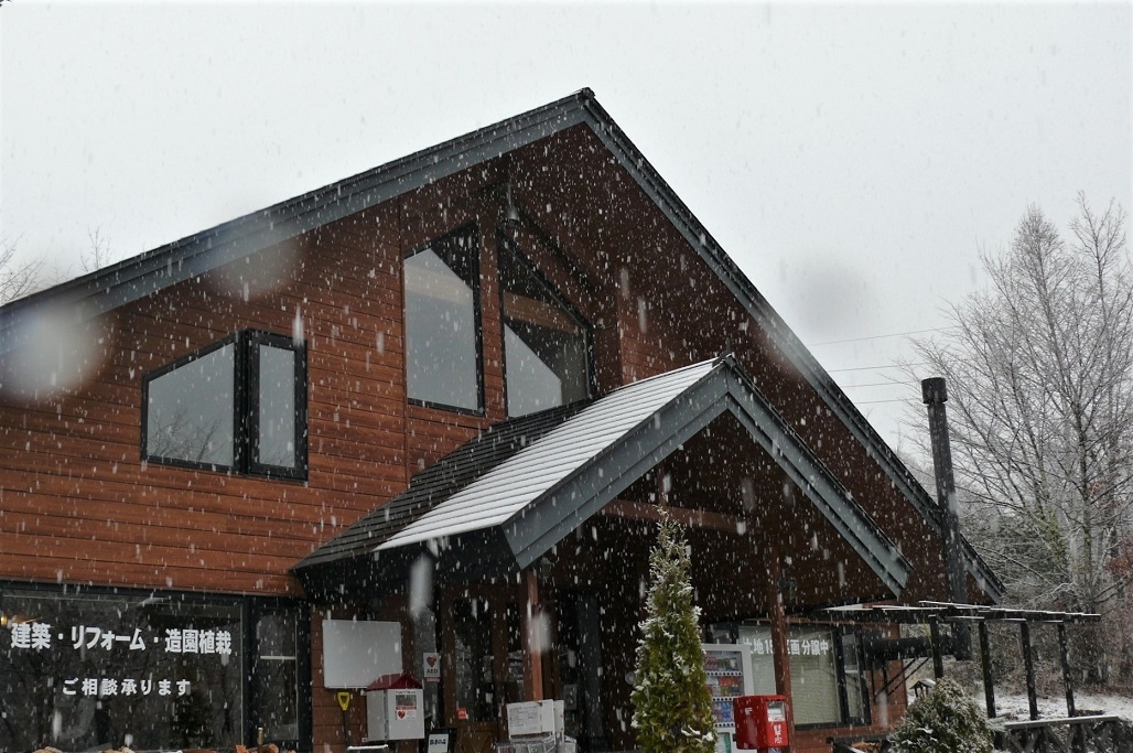http://www.alpico.co.jp/shikinomori/news/images/P1300369.JPG