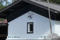http://www.alpico.co.jp/shikinomori/news/images/P1310480%20%282%29.JPG