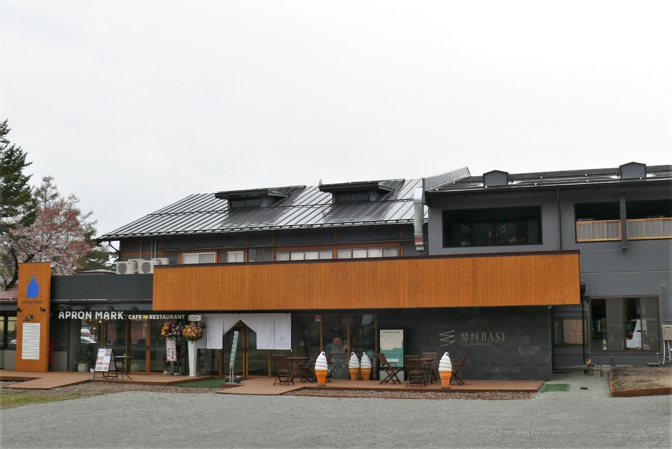 http://www.alpico.co.jp/shikinomori/news/images/P1310626.JPG