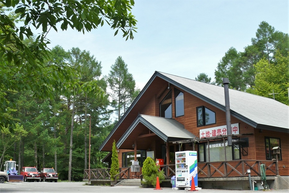 http://www.alpico.co.jp/shikinomori/news/images/P1320647.JPG