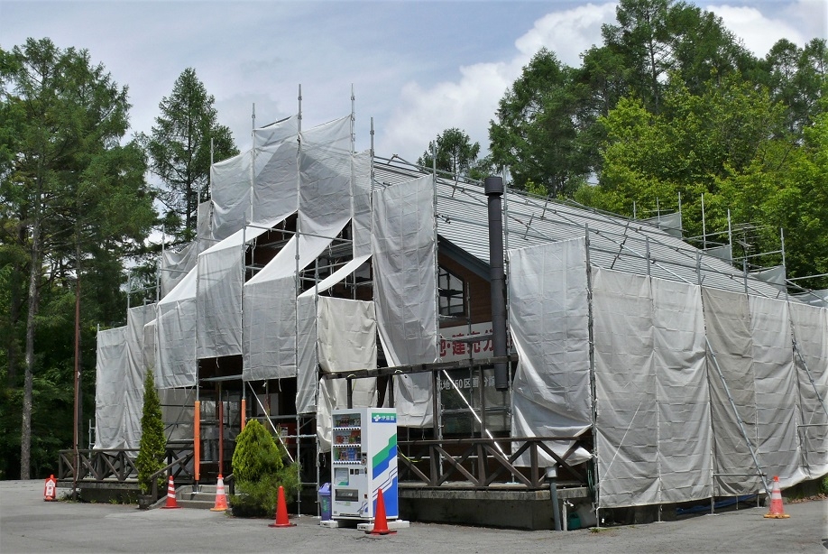 http://www.alpico.co.jp/shikinomori/news/images/P1320767.JPG