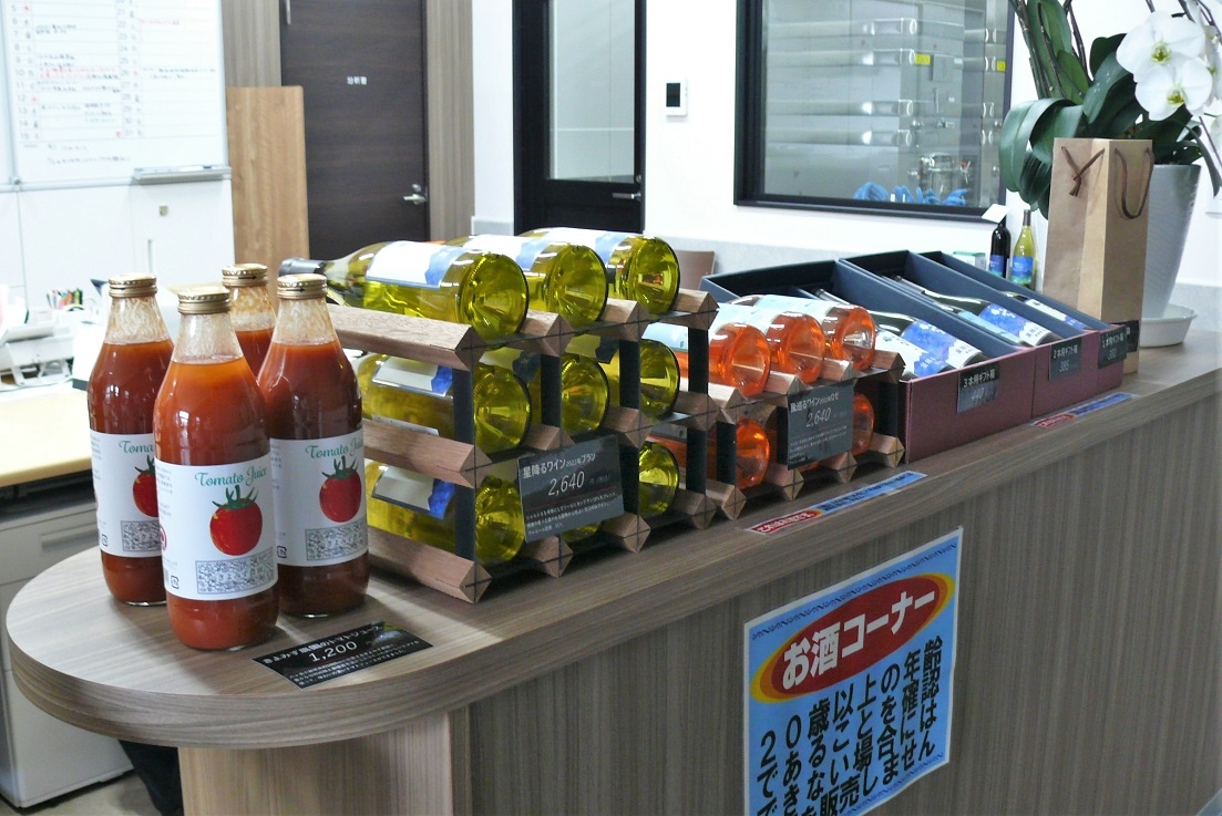http://www.alpico.co.jp/shikinomori/news/images/P1340038.JPG
