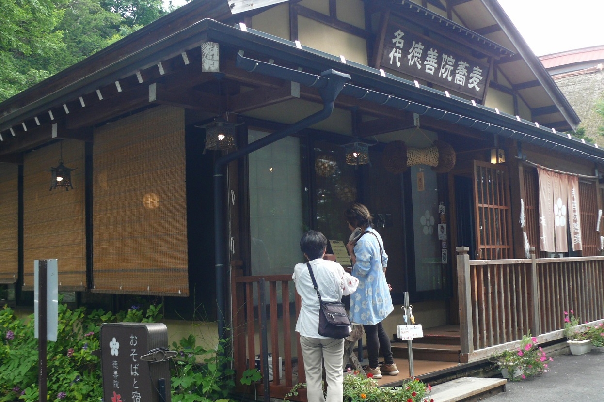 http://www.alpico.co.jp/shikinomori/news/images/P1440164.JPG