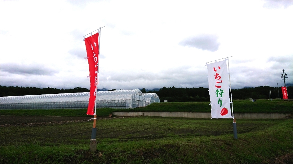http://www.alpico.co.jp/shikinomori/news/images/_20200710_115535.JPG