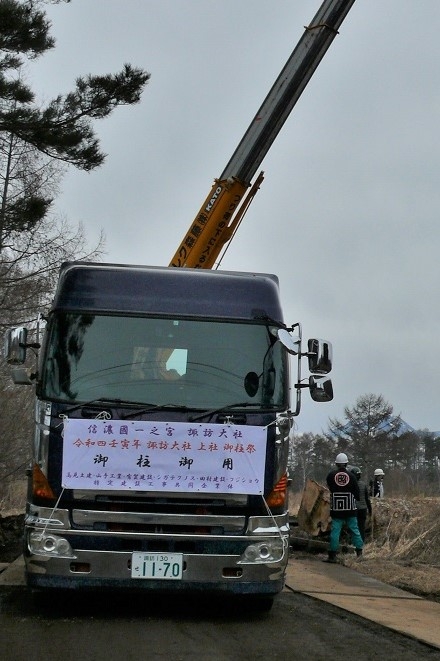 http://www.alpico.co.jp/shikinomori/news/images/c9235a3572b03b29188bb84b8a0ab2e156fc960b.JPG