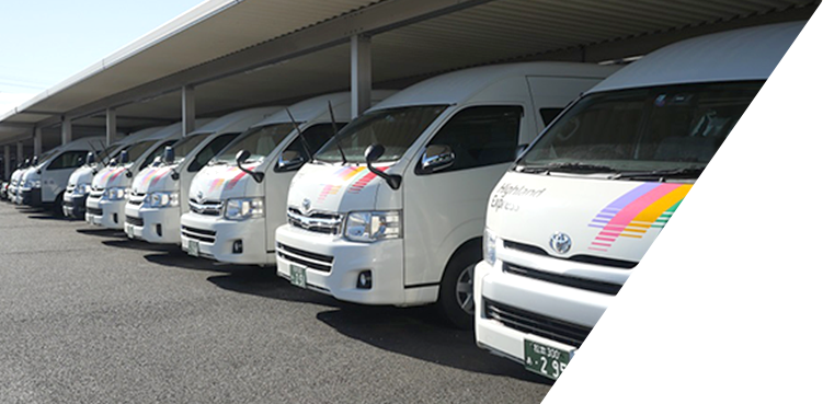 写真：タクシー