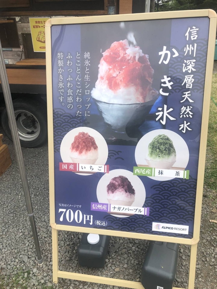 タイニーガーデンフェス④.jpg