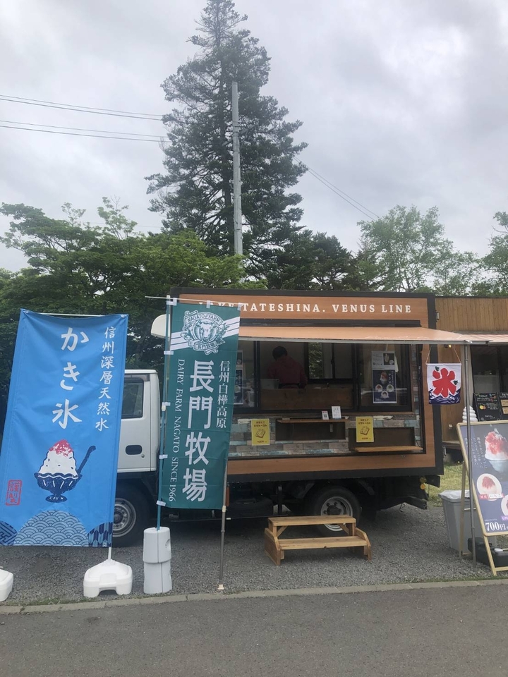 タイニーガーデンフェス②.jpg