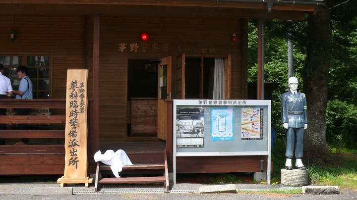 P1440445.JPG
