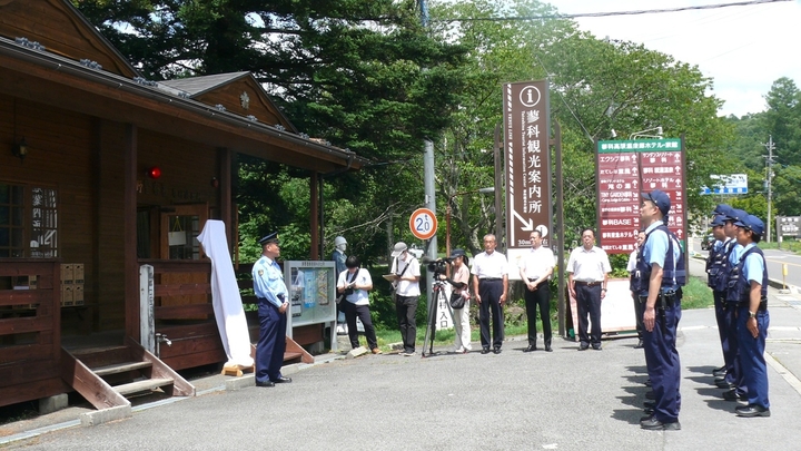 P1440434.JPG