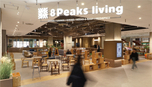 8Peaks living-image.jpg