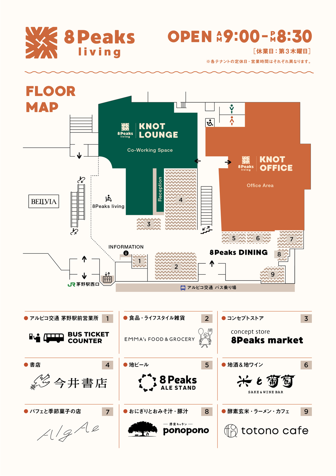 floormap.jpg