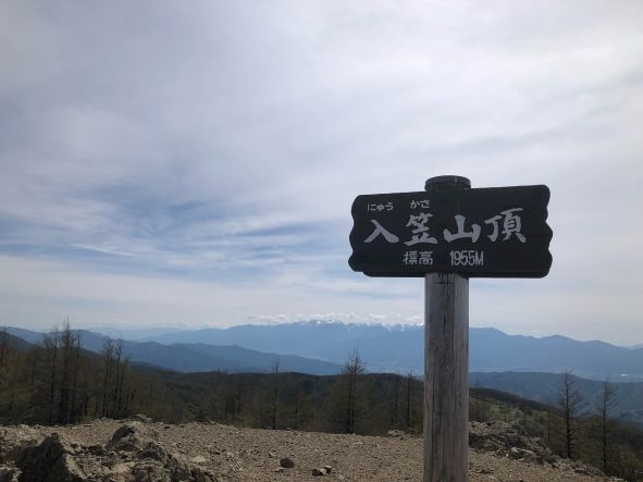 入笠山2.jpg