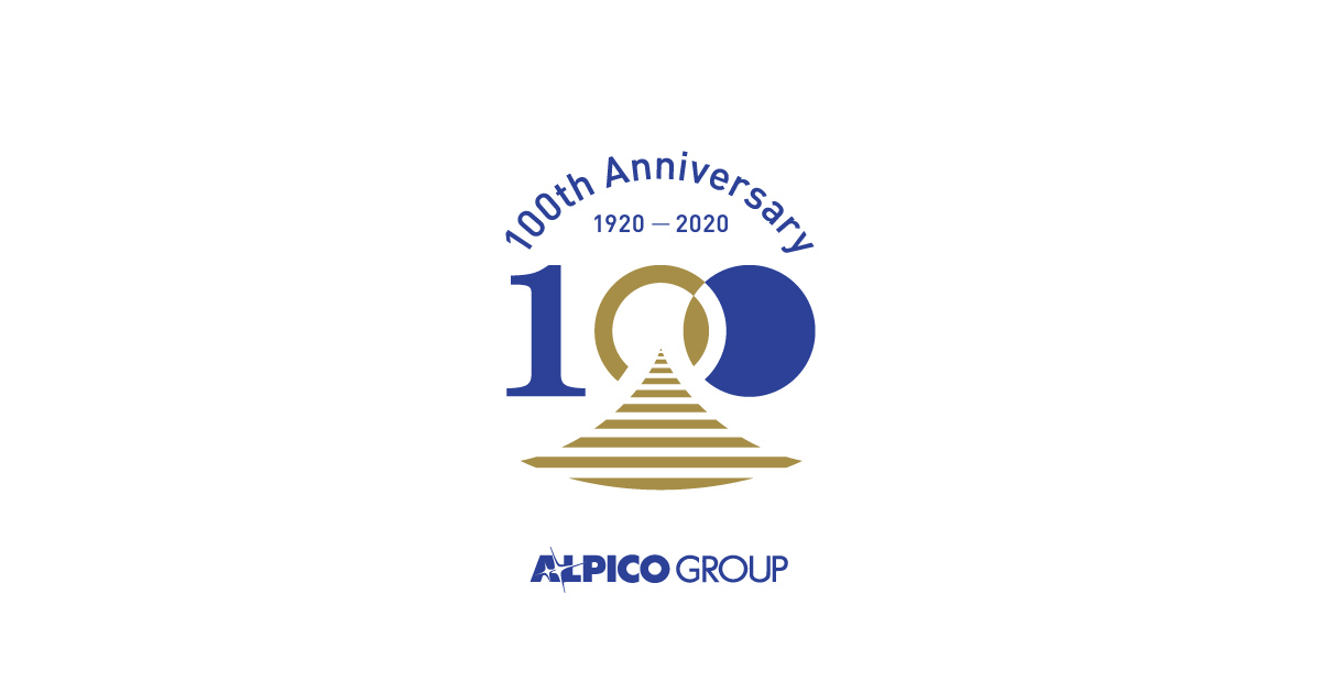 100周年＆100+1周年記念企画│アルピコグループ│100+1周年記念サイト