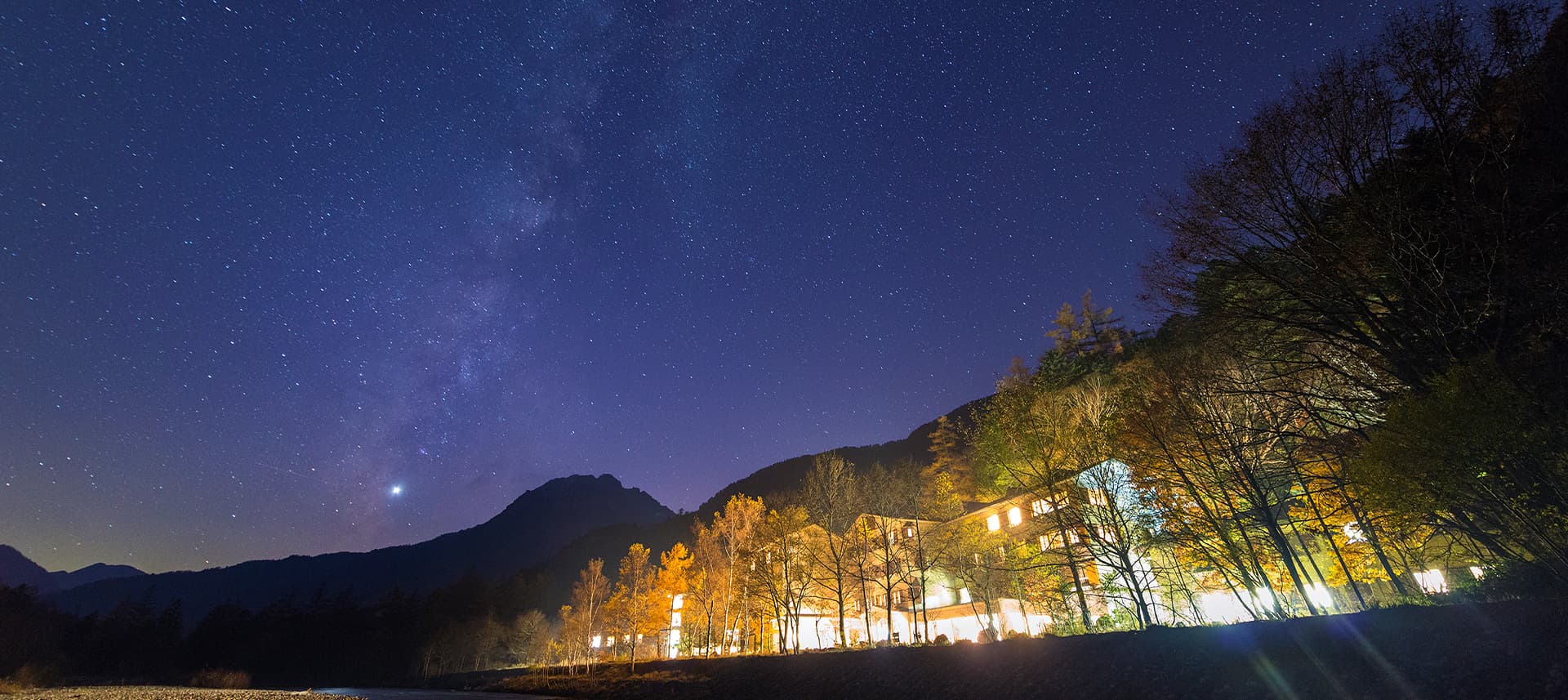 上高地ルミエスタホテル Kamikochi Lemeiesta Hotel