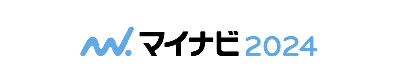 マイナビ2024