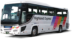 高速バス 長野 池袋線 の運行開始 お知らせ アルピコグループ