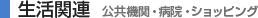 ֘A