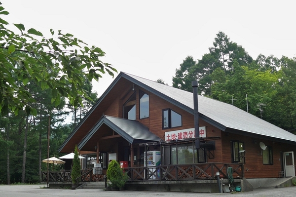 P1220845.JPG