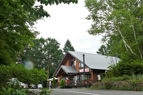 P1230245.JPG