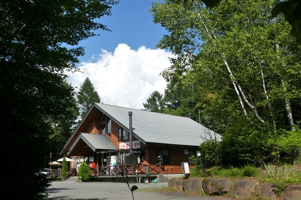 P1240159.JPG