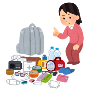 saigai_mochidashi_bag_kakunin-thumb-300xauto-22672.png