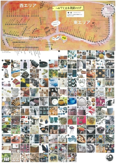 20221002094727-0002.jpg