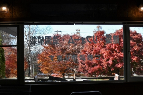 P1270219.JPG