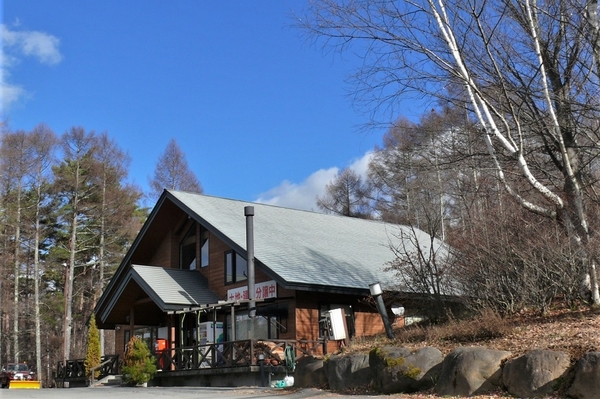 P1280091.JPG