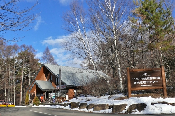 P1280783.JPG