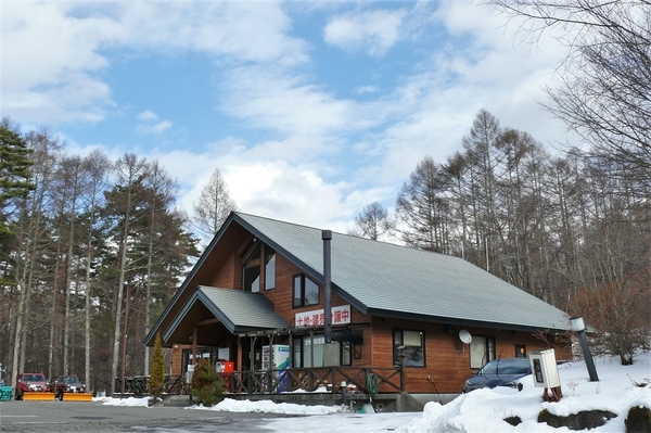 P1290325.JPG