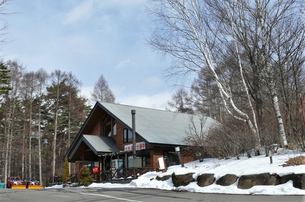 P1290414.JPG