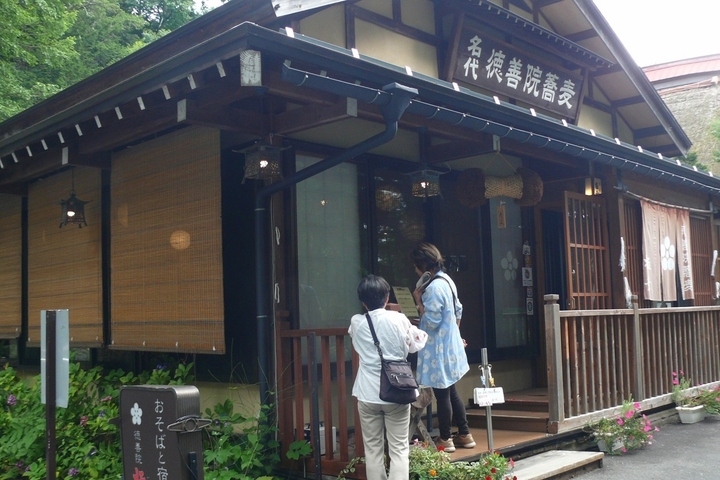 P1440164.JPG