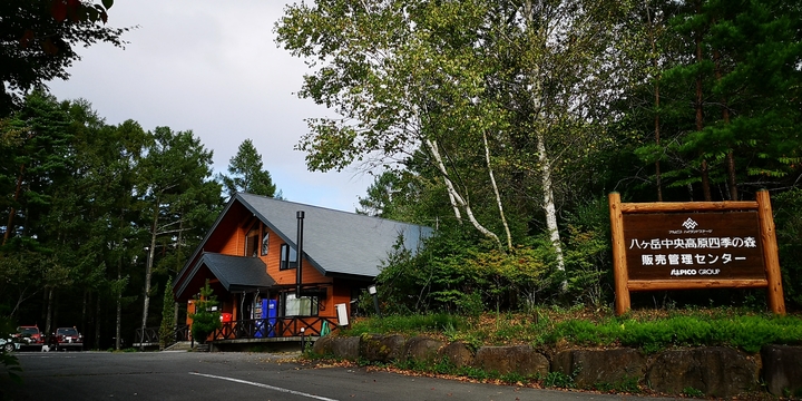 IMG_20240925_145958.jpg