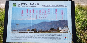 IMG_20240906_140123.jpg