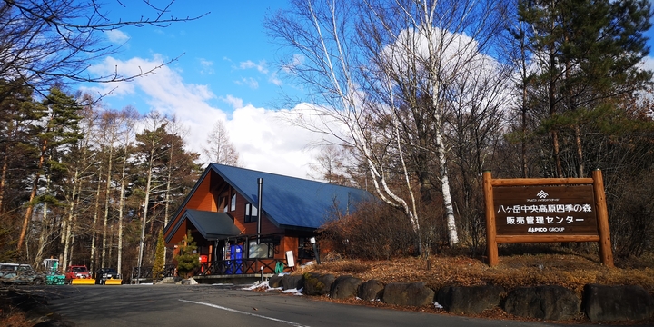 IMG_20250120_150647.jpg