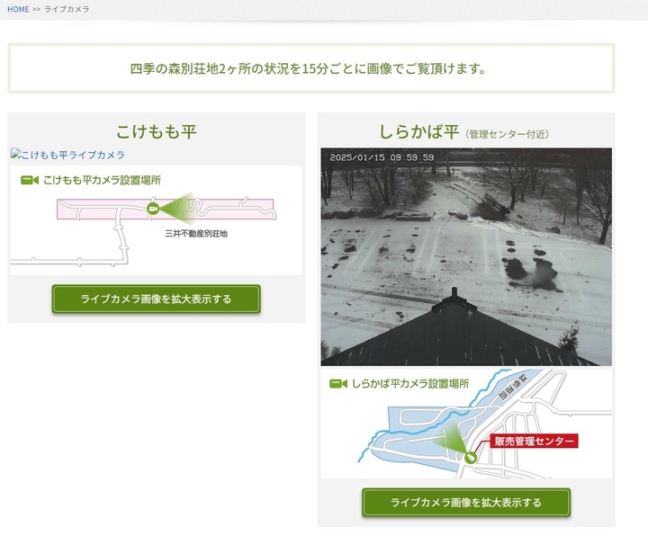 fugiai 20251151500.jpg