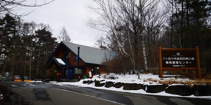 IMG_20250203_125814.jpg
