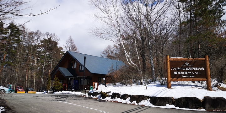 IMG_20250317_125718.jpg