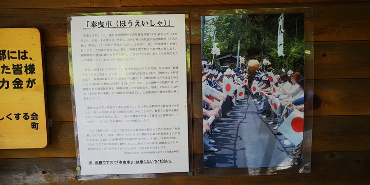 IMG_20250819_145208.jpg