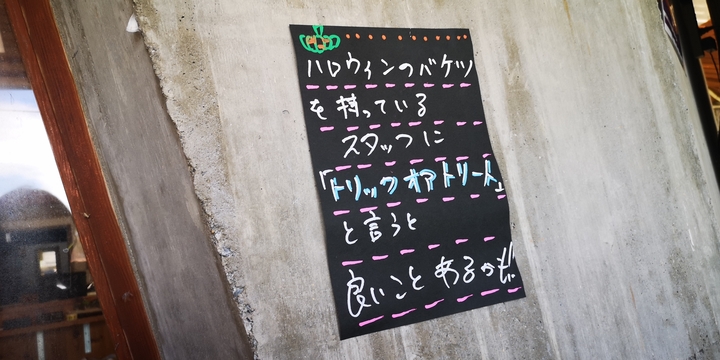 IMG_20251020_104156.jpg