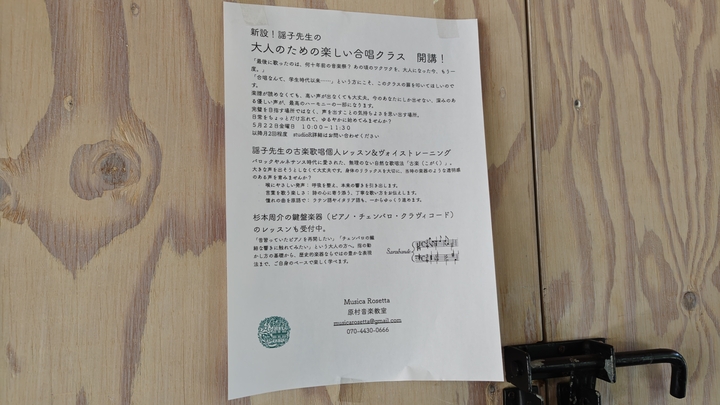 260517123541717.JPG