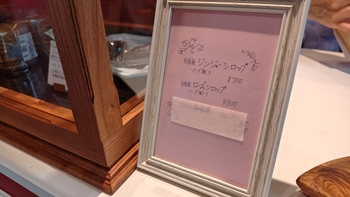 260517124416880.JPG