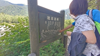 260818105131417.JPG