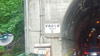 260818153507569.JPG