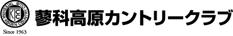 蓼科高原カントリークラブ