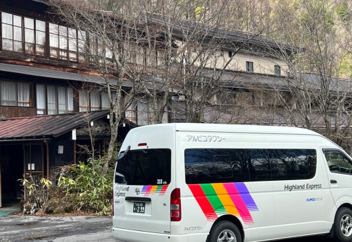 20.乗鞍高原と白骨温泉・上高地めぐり